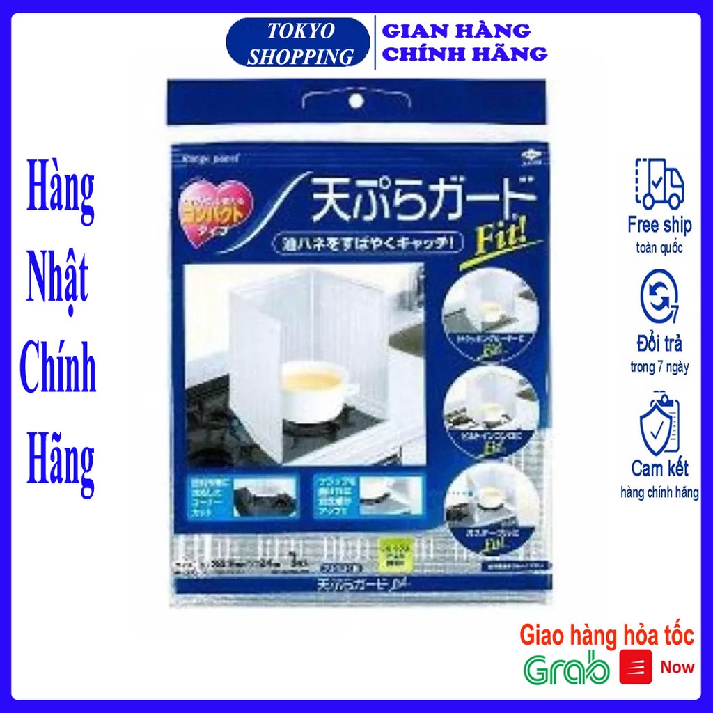 Miếng chắn dầu mỡ cao cấp Hàng Nhật Nội Địa