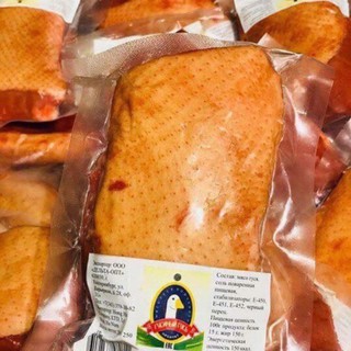 Lườn Ngỗng Nga xông khói 250 gram