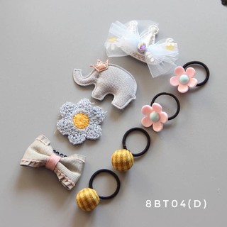 Set 4 chun buộc tóc + 4 kẹp tóc cho bé 8BT04