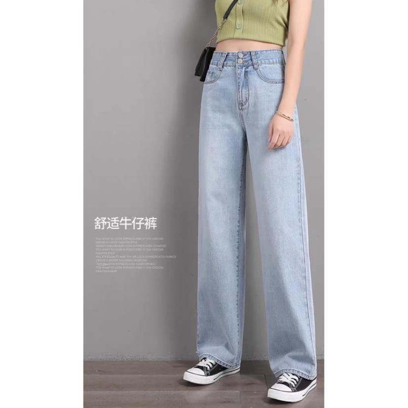 Quần jean bò ống rộng suông nữ cạp cao đẹp hot năm 2022 HoHaJean22 | BigBuy360 - bigbuy360.vn