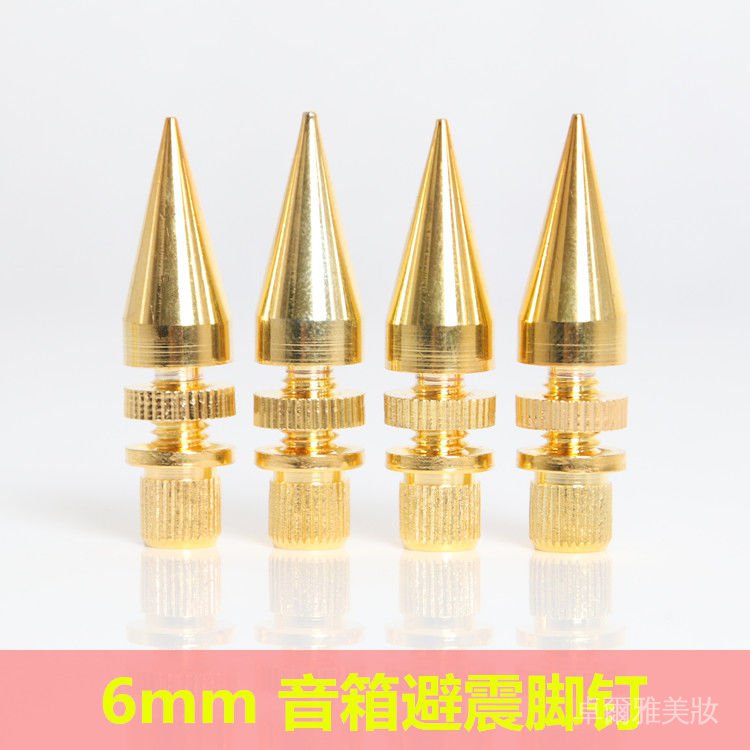 Chân Đế Loa Bằng Kim Loại Chất Lượng Cao | BigBuy360 - bigbuy360.vn