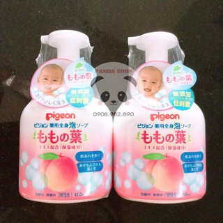 Sữa tắm bé PIGEON dịu nhẹ chiết xuất lá đào nội địa Nhật