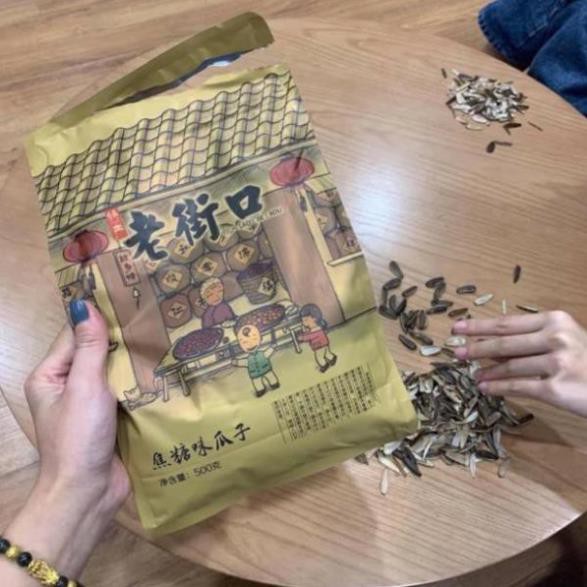 Combo 10 Gói 500gr HƯỚNG DƯƠNG CARAMEN NỘI ĐỊA SIÊU HOT (Mei Mei Shop)