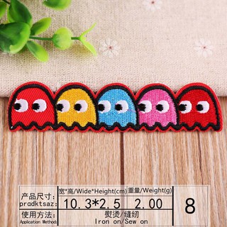 Miếng Dán Ủi Quần Áo