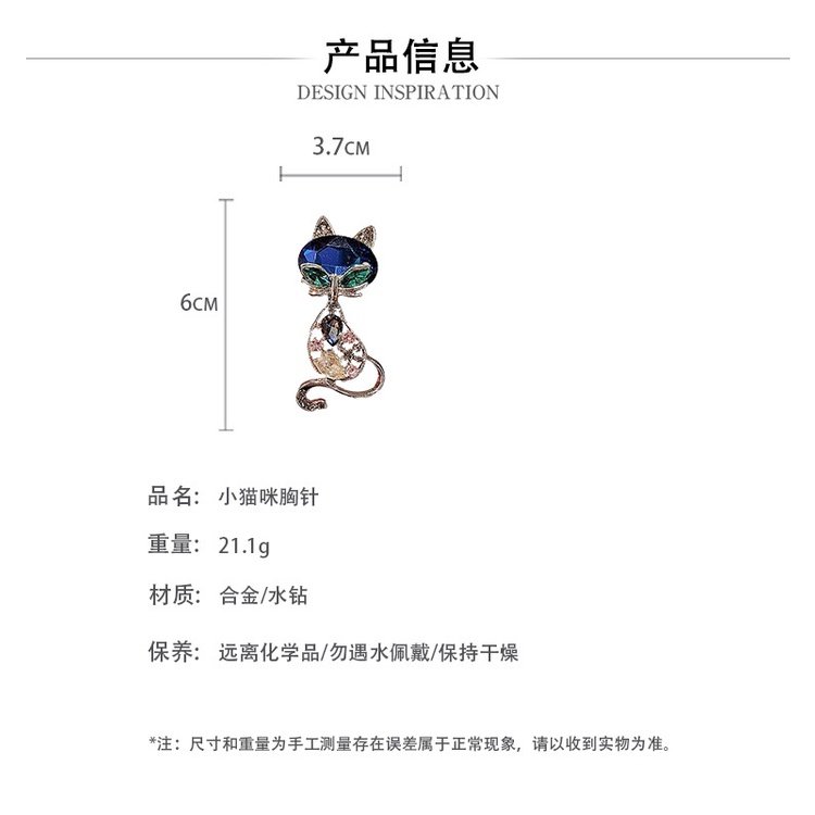 Ghim Cài Áo Hình Mèo Kitty Hoạt Hình Phong Cách Mori Hàn Quốc Ngọt Ngào Cho Nữ