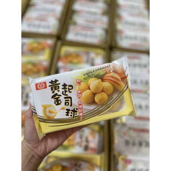 CÁ VIÊN CHIÊN THẢ LẨU ĐÀI LOAN