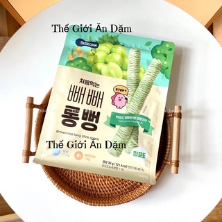 Bánh Ăn Dặm Organic Gạo Lứt Bebecook Long Stick Gói