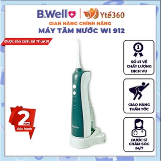 MÁY TĂM NƯỚC DU LỊCH B WELL WI 912 | Sản Xuất Tại Thụy Sĩ | Bảo Hành 2 Năm | TTYT Ngọc Khánh