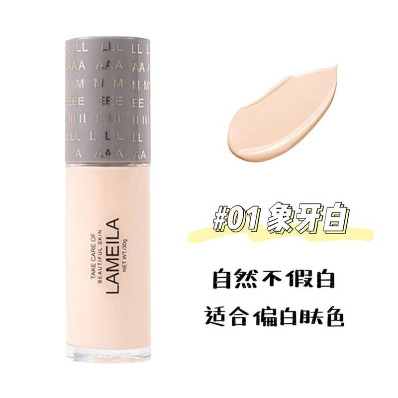 [Hàng mới về] Kem Nền Bb Dạng Lỏng Không Dễ Phai Chống Thấm Nước Tiện Dụng | BigBuy360 - bigbuy360.vn