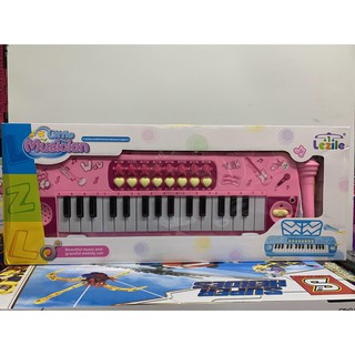 3206 hộp đàn organ kèm micro, có nhạc và đèn phát sáng