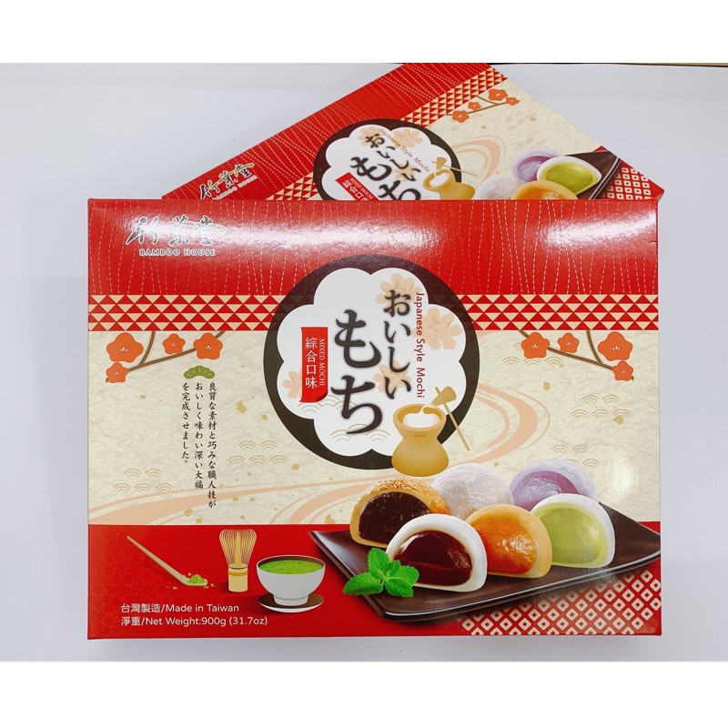 Bánh Mochi Japanese Style Mixed