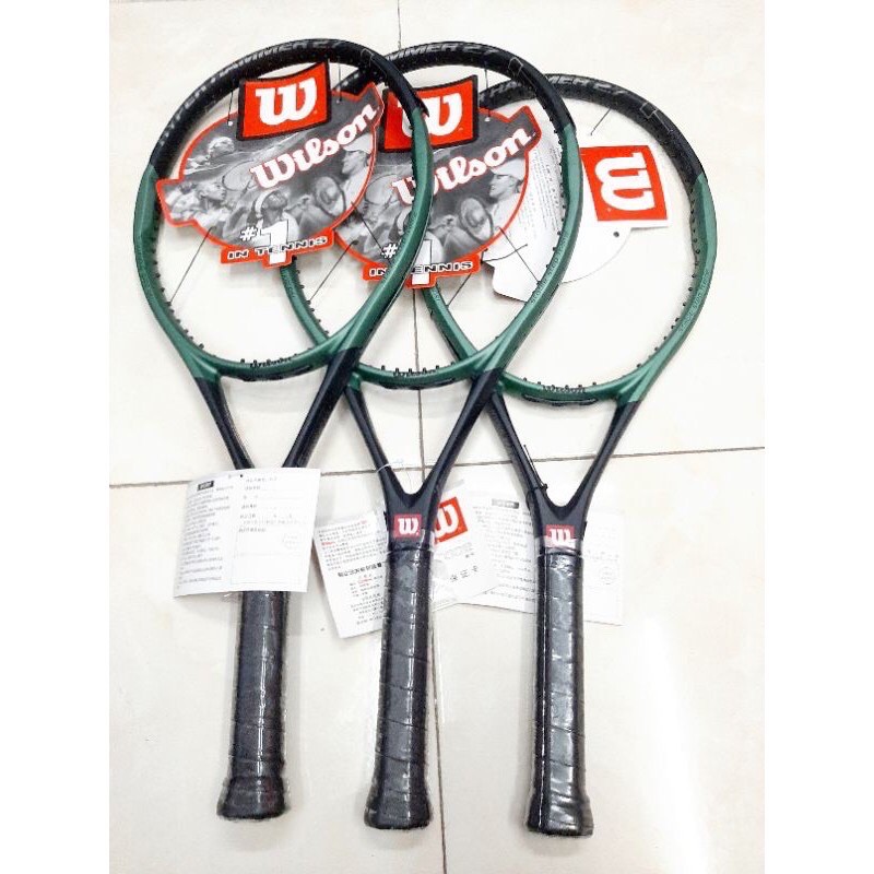 Vợt tennis hammer 2.7 tập luyện mẫu 2020 (tặng kèm cước căng và cuốn cán+ giảm chấn)