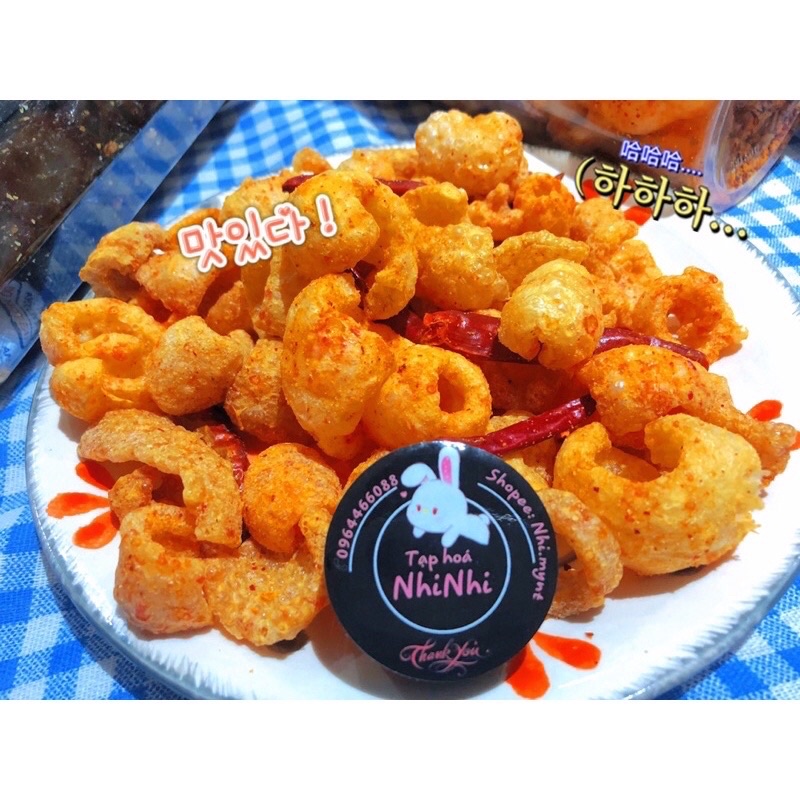 Da heo sấy giòn lắc muối ớt lon pét