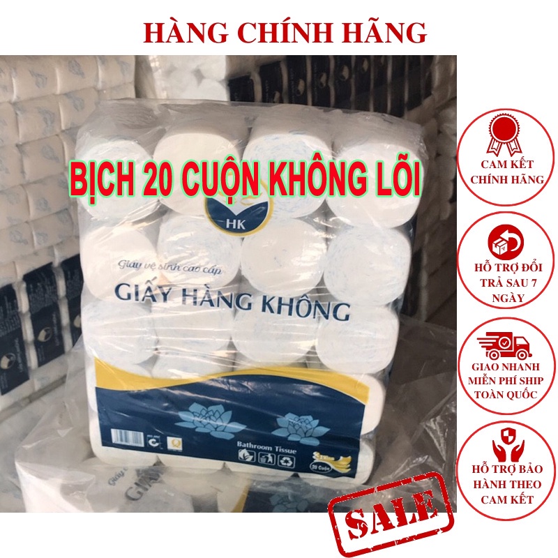 [Trùm sỉ ] Bịch 20 cuộn giấy vệ sinh không lõi