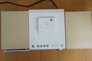 Loa JVC EX-S1 - Hifi