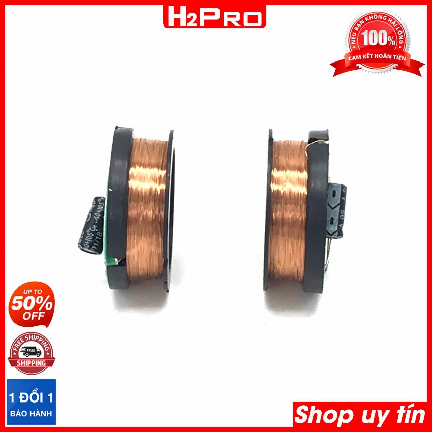 Đôi loa treble thạch anh rời 10W H2Pro (2 loa), loa tép thạch anh hàn sẵn cặp tụ 10K