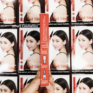 Kẻ mắt nước Mistine Super Black