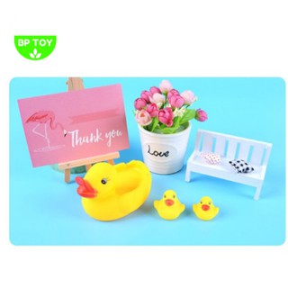 Đàn vịt thả bồn tắm có tiếng chút chít cho bé