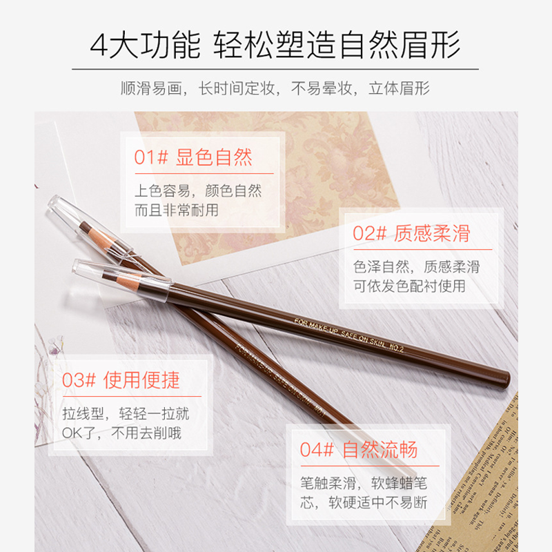 Bút kẻ lông mày không màu không thấm nước và mồ hôi | BigBuy360 - bigbuy360.vn