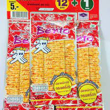 MỰC BENTO THÁI LAN LỐC 12 GÓI (12* 5g) các màu đỏ/cam/xanh biển/tím