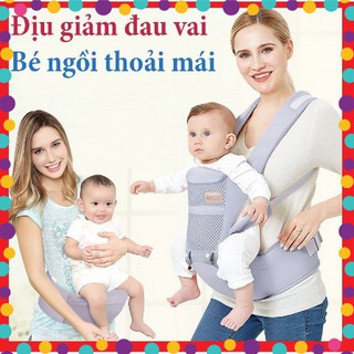 Địu em bé ( CÓ GHẾ CHỐNG GÙ )