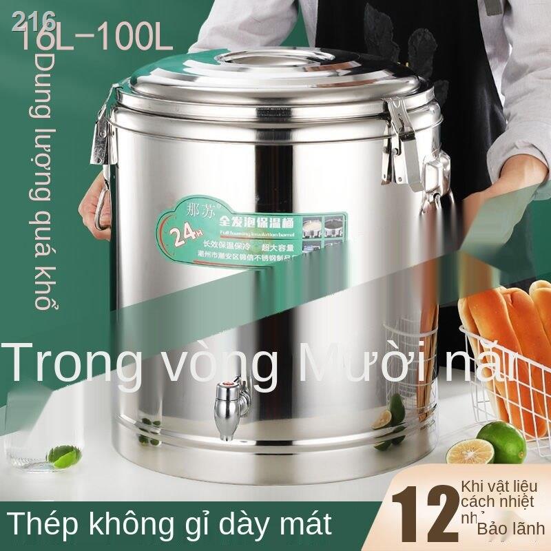 【Giá ưu đãi】Thùng cách nhiệt bằng thép không gỉ dày Nasu thương mại gạo siêu dài đựng trà sữa dung tích lớn xô bột đá