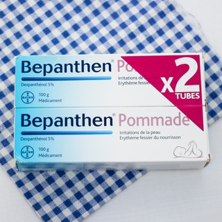 Kem Chống Hăm Bepanthen Pommade 100g