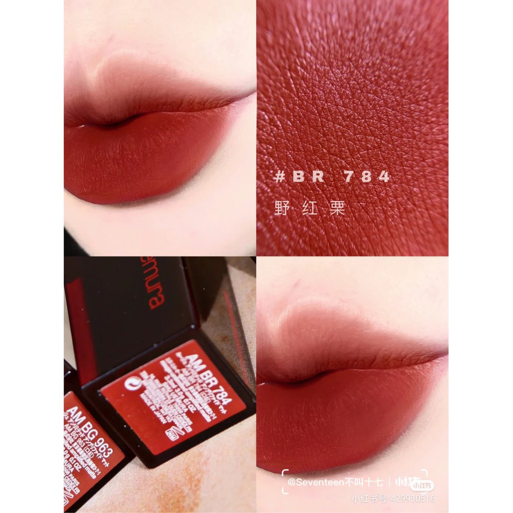 Son thỏi Shu Uemura Rouge Unlimited