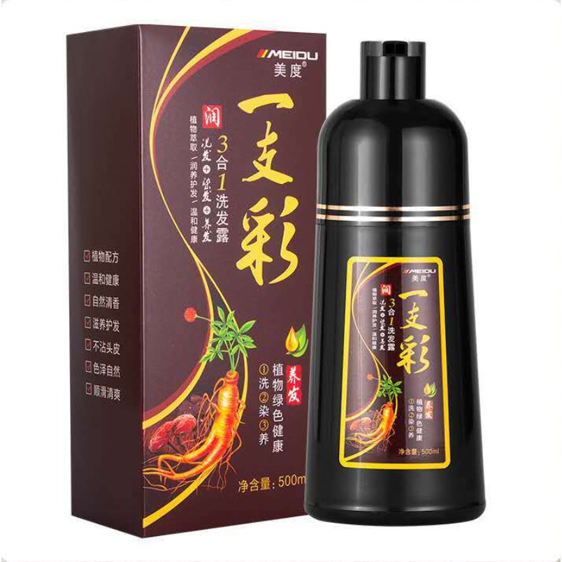 [Thiên nhiên không hóa chất]Dầu Gội Thảo Dược Phủ Bạc | BigBuy360 - bigbuy360.vn