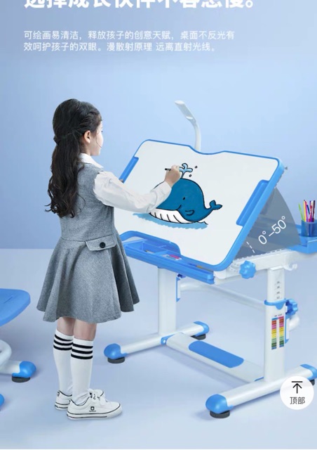 Bàn chống gù chống cận  kèm đèn + giá đọc sách cho bé từ 2-18 tuổi(mẫu mới 2019) | BigBuy360 - bigbuy360.vn