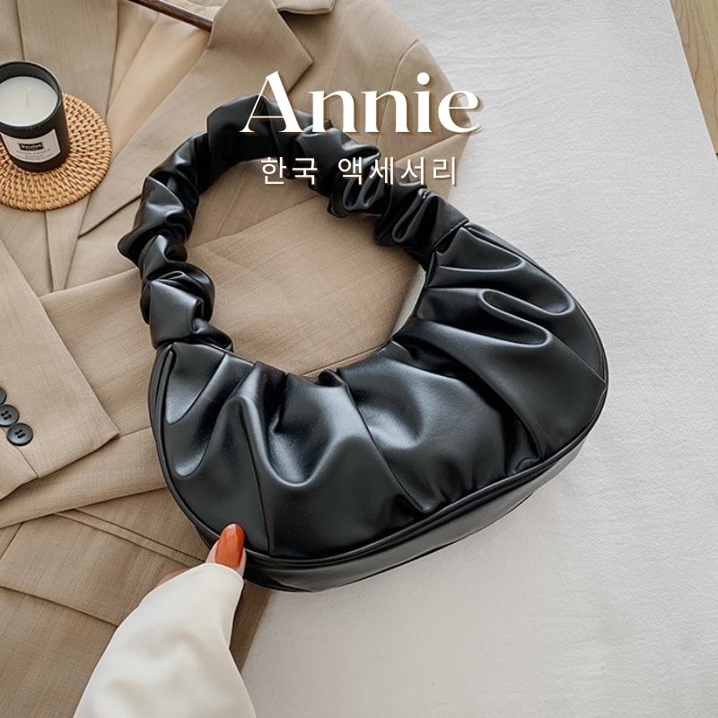 Túi xách đeo chéo nữ đẹp dáng công sở thời trang nữ tính Annie