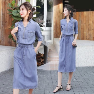 Đầm jean thắt eo phối dây kéo cổ bẻ duyên dáng