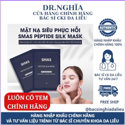 [ NHẬP KHẨU CHÍNH HÃNG] MẶT NẠ SIÊU PHỤC HỒI SMAS PEPTIDE SILK MASK BS NGHĨA