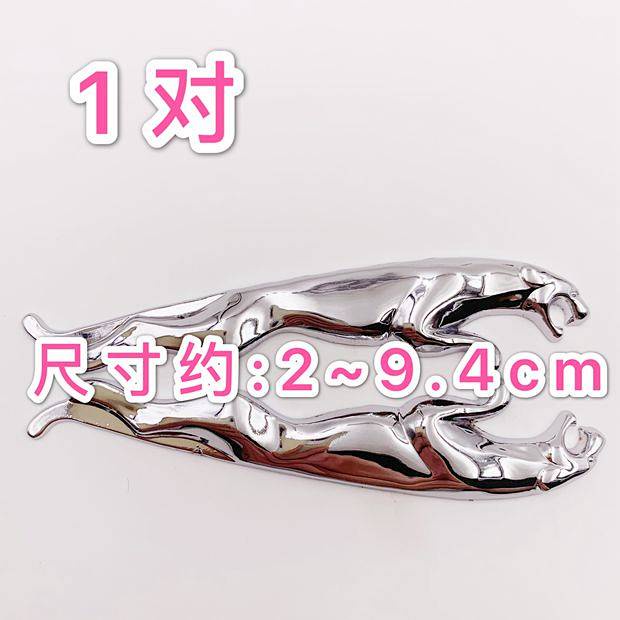 Miếng dán bằng kim loại trang trí xe hơi Ferrari Porsche Lamborghini độc đáo