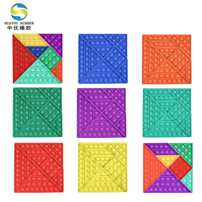 New Tangram Push Pop It Bubble Sensory Fidget Toys Silicone Squeeze Adult Autism Needs Special Stress Relief Funny Toy For Kids