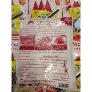 Bột ngọt Thái Lan mountain brand