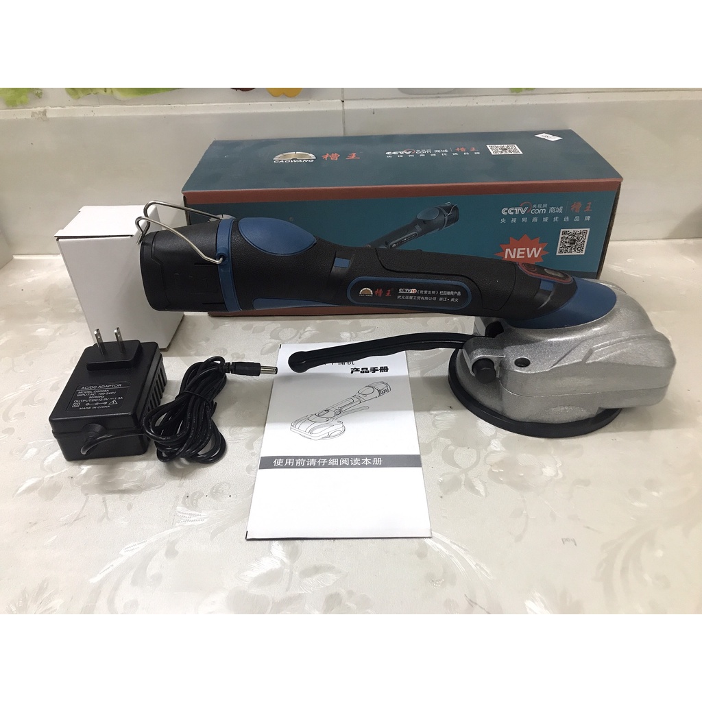 [FREESHIP] Máy rung ốp lát gạch CaoWang| máy hít gạch 5 tốc độ 2 chức năng( cam kết chính hãng, bảo hành 6 tháng)