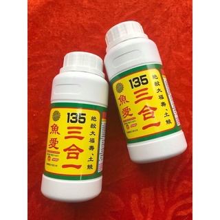 TINH MÙI CÂU CÁ 135