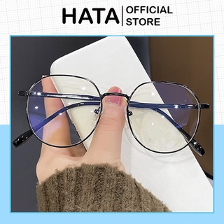 Mắt kính gọng cận lyly cao cấp 633 dễ thương cực đẹp - hata24h