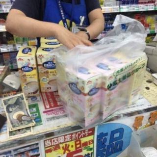 Sữa bầu morinaga
