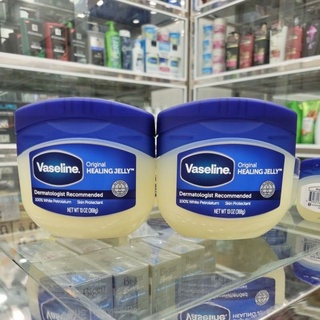 Sáp Dưỡng Ẩm Vaseline Original Healing Jelly 368g