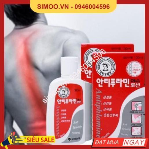 💥 ⚡ SẢN PHẨM CHÍNH HÃNG 💥 ⚡ [ Giá Sỉ ] Dầu Nóng Hàn Quốc, Dầu Nóng Xoa Bóp Antiphlamine 💥 ⚡