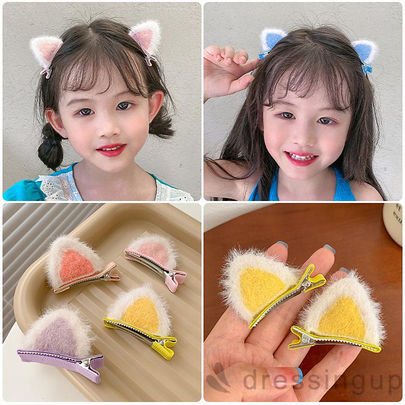 Cặp kẹp tóc thiết kế tai thú vải lông chống trượt đáng yêu dành cho bé gái