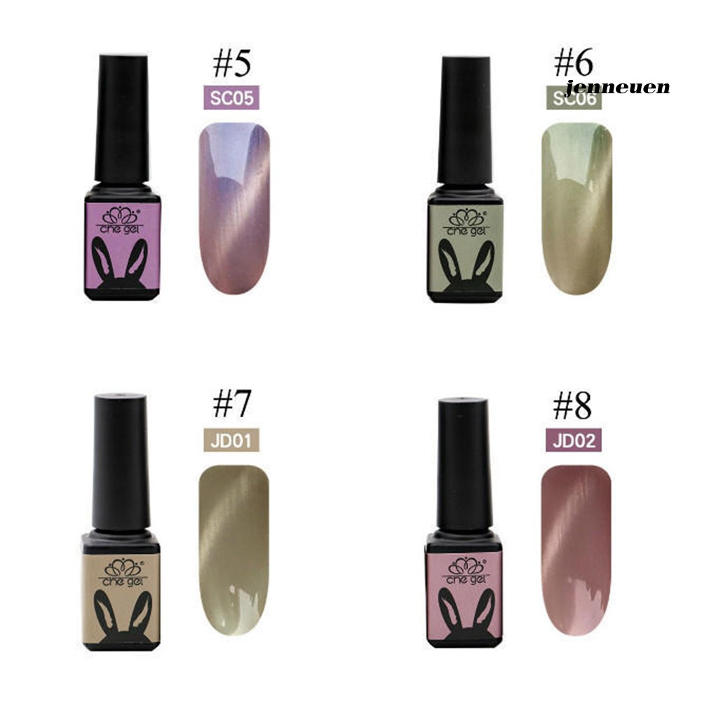 [Hàng mới về] Sơn Móng Tay Gel Uv Mắt Mèo 5ml Từ Tính Lâu Bền