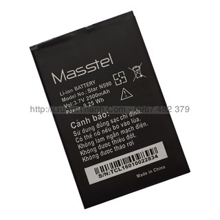 Pin masstel n590 zin dung lượng 2500mah - hàng nhập khẩu