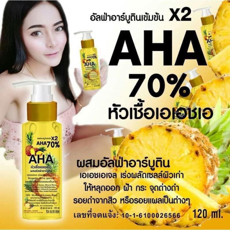 01 Chai Serum AHA Trắng Da dành cho Body Thái Lan 120ml