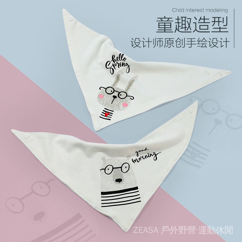 Yếm Ăn Hình Tam Giác Chất Liệu Cotton Cao Cấp Thời Trang Dành Cho Bốn Mùa | BigBuy360 - bigbuy360.vn