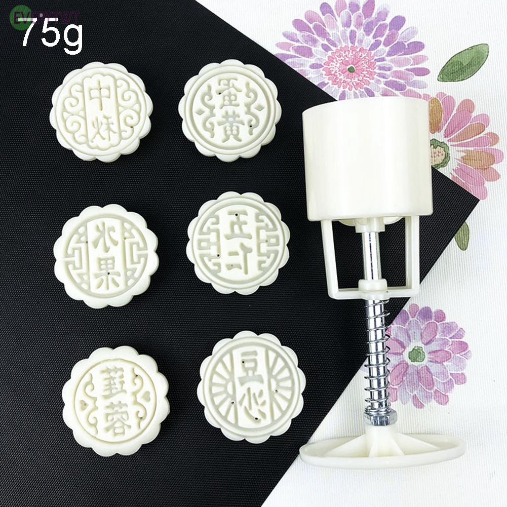 Bộ Khuôn Làm Bánh Trung Thu Hình Trụ 50g / 75g / 100g