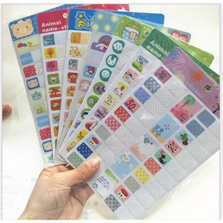 Nhãn dán họ tên - name sticker