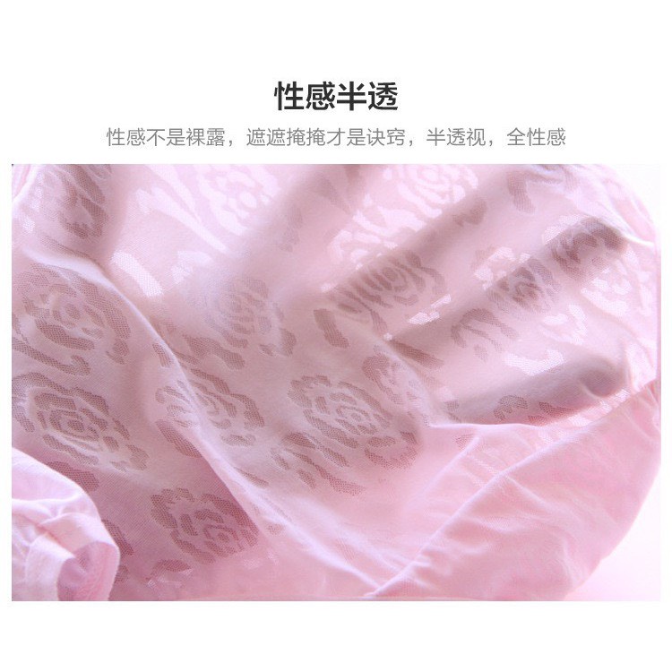 Quần Lót Nữ ❤️FREESHIP❤️ Quần Lót Nữ sợi tre siêu mỏng thoáng mát gợi cảm mã 6695